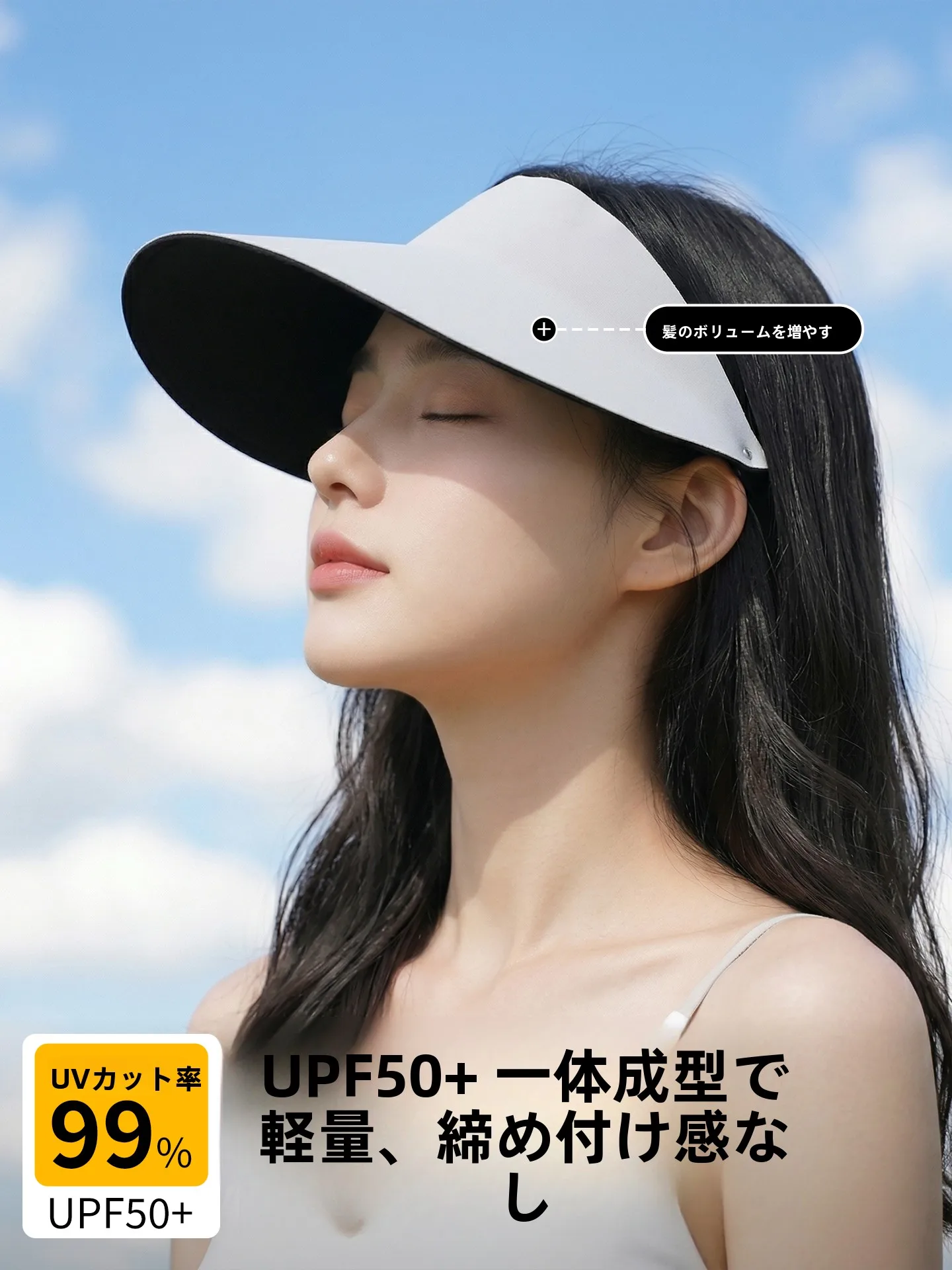 novo-chapeu-de-sol-feminino-2026-sem-costura-protecao-uv-aba-larga-topo-aberto-dobravel-fibra-de-poliester-para-esportes-de-verao