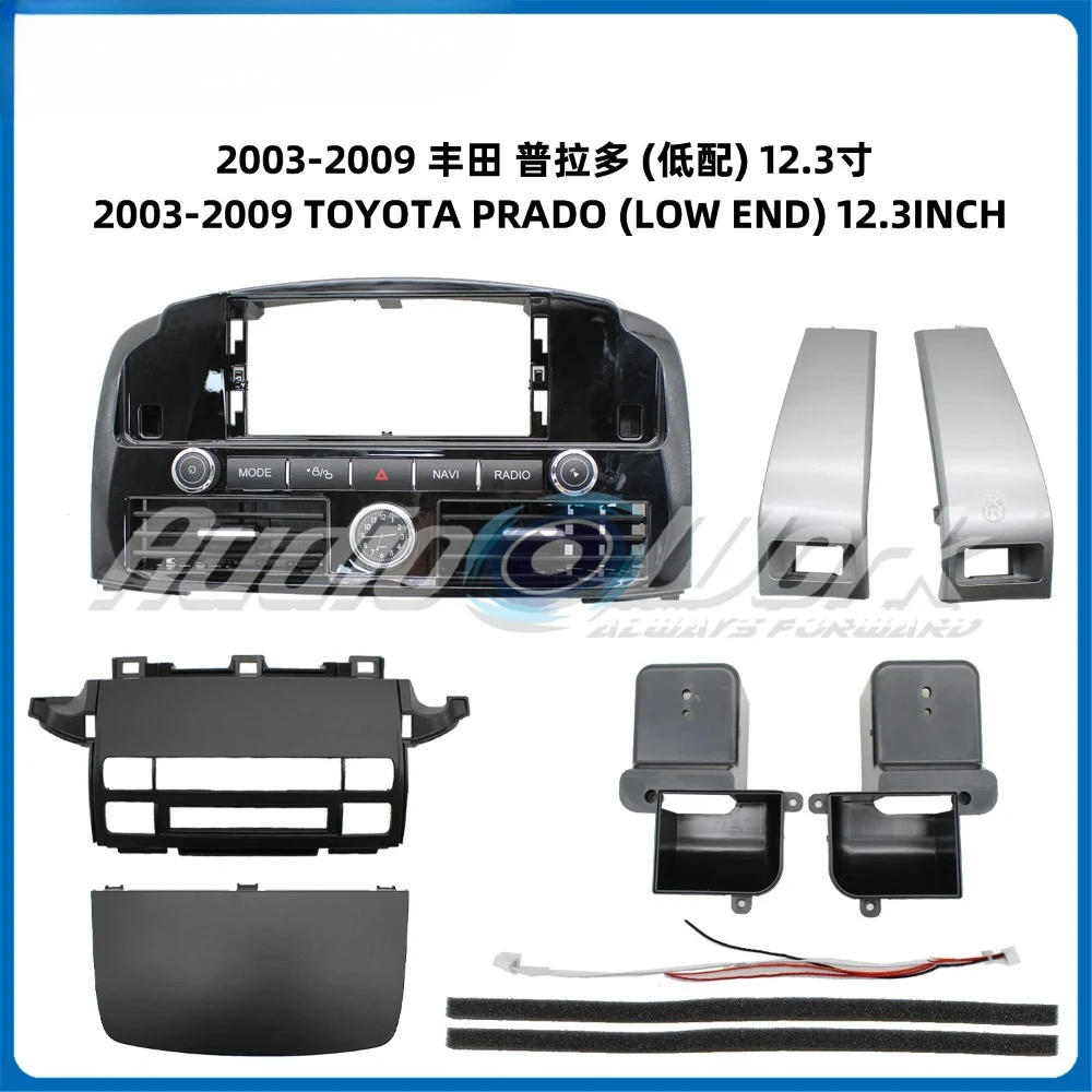 12.3 Inch For 2003-2009 TOYOTA PPRADO LOW END FRAME Car Radio Stereo GPS MP5 Android Player 2 Din Fascias Panel DashBoard Frame