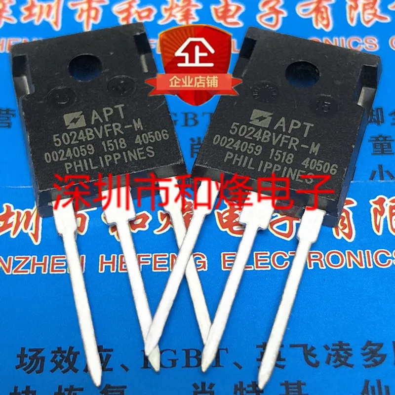 Free shipping    APT5024BVFR-M  TO-247 500V 22A       20PCS