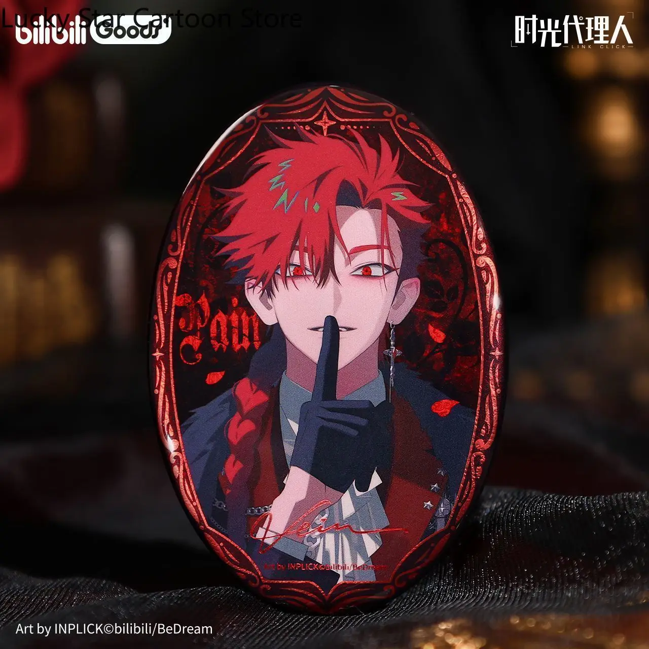 لعبة الارتباط انقر فوق لوكاس تشارلز موضة الجوف خارج النحاس المعادن المرجعية تأثيري تزيين مُثبت مجموعة هدايا الهالوين