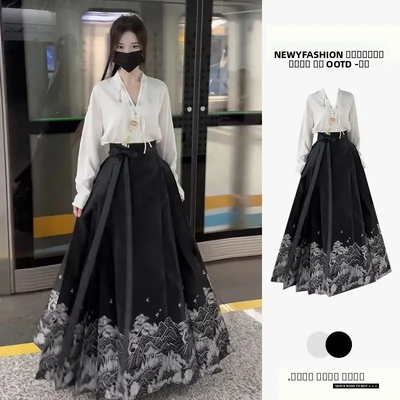 

New Chinese Sle National Trend Set Women's Hanfu Semi-skirt High Waist A-Line Skirt Early Spring New Arrival High-End Feeli...