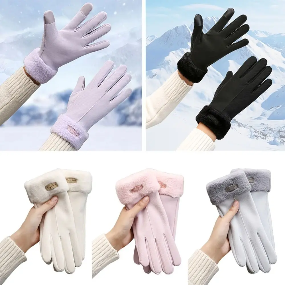 Fashion Warm Women Winter Gloves Thick Waterproof Driving Gloves Coldproof Windproof Gloves Outdoor