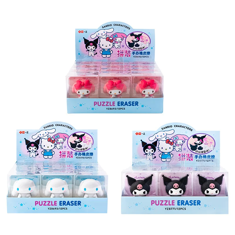

12pcs Sanrio Anime Fit Together Eraser Cartoon Cinnamoroll Kuromi My Melody Students Pencil Eraser School Supplies Stationery