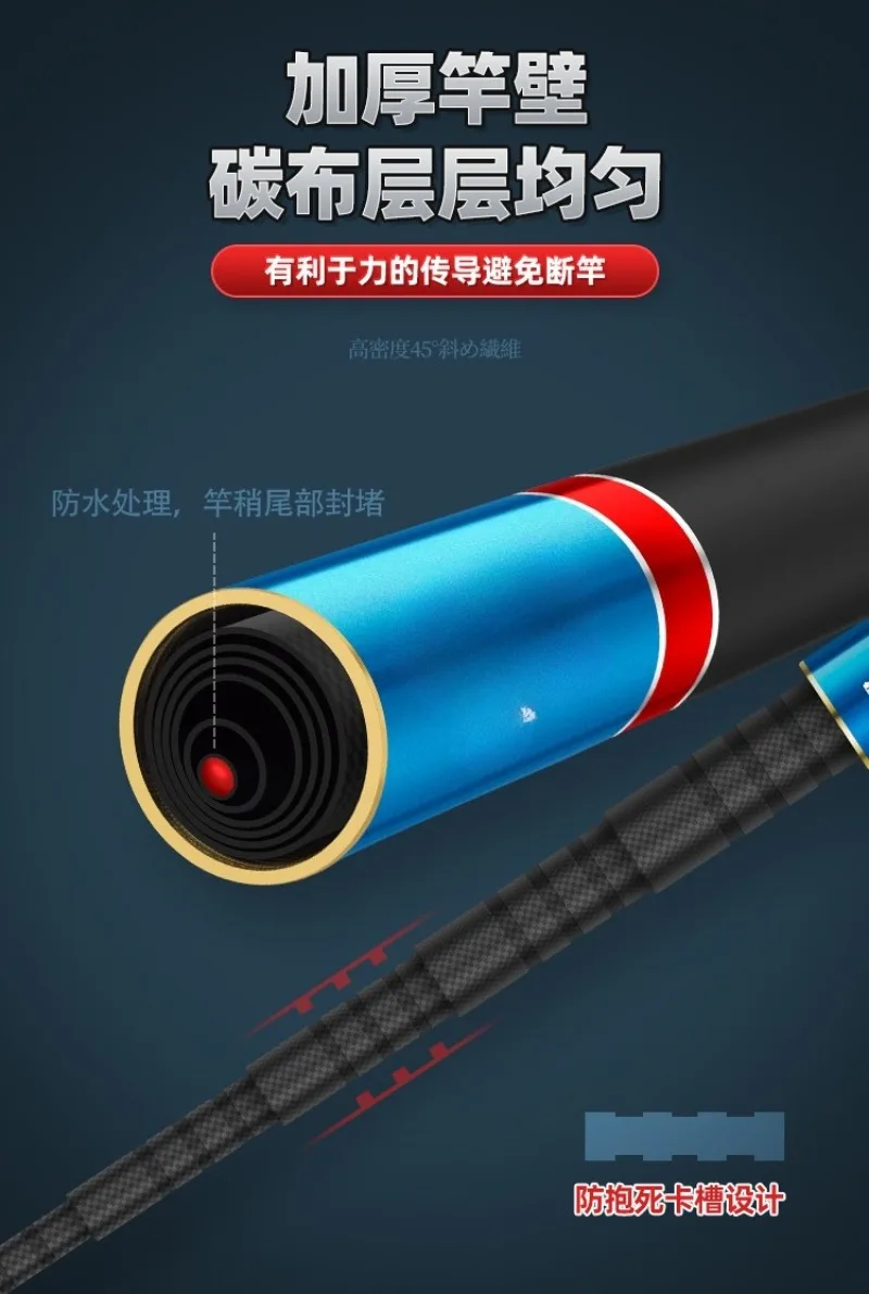 Silver carp and bighead carp fishing rod ten super hard adjustment lightweight large rod