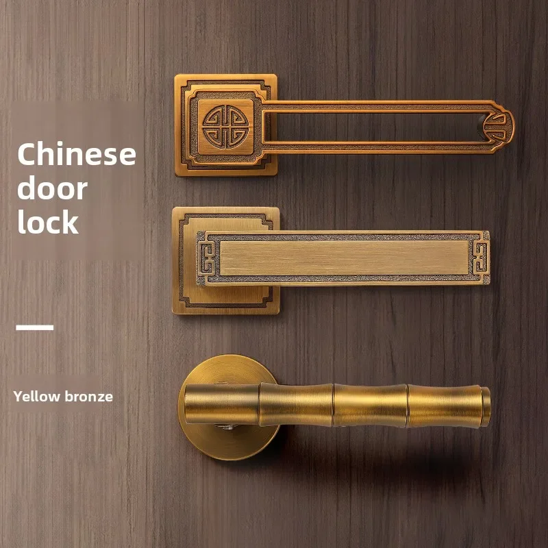 Antique Vintage Brass Split Magnetic Mute Door Lock Set Handle Hinge Stopper Household Bedroom Wooden Gate Privacy