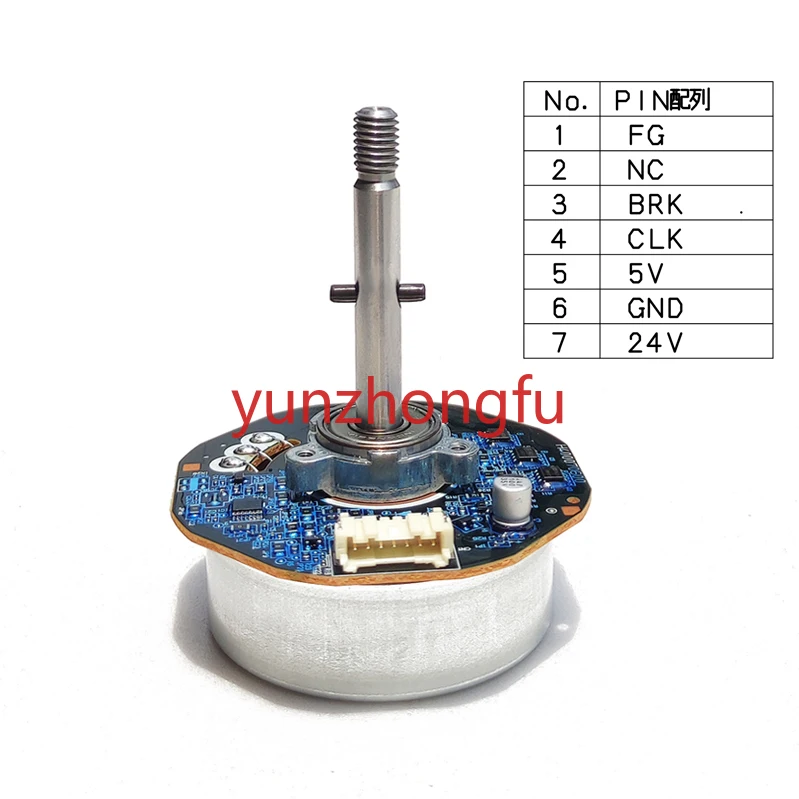 DC brushless motor DC24V variable frequency fan motor External rotor 48704RA00 purifier motor