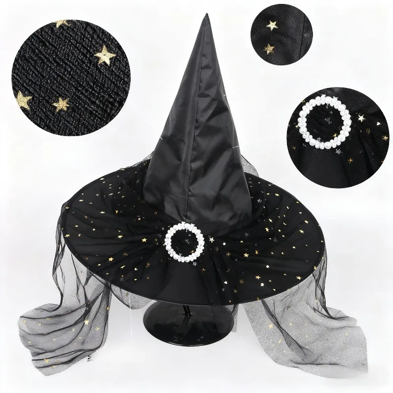 หมวกแม่มดพร้อมดีเทลหัวเข็มขัดผ้าทูลล์ลายดาว - อุปกรณ์เสริมเครื่องแต่งกายฮาโลวีนสำหรับคอสเพลย์และเครื่องประดับศีรษะสำหรับงานปาร์ตี้ธีมต่างๆ