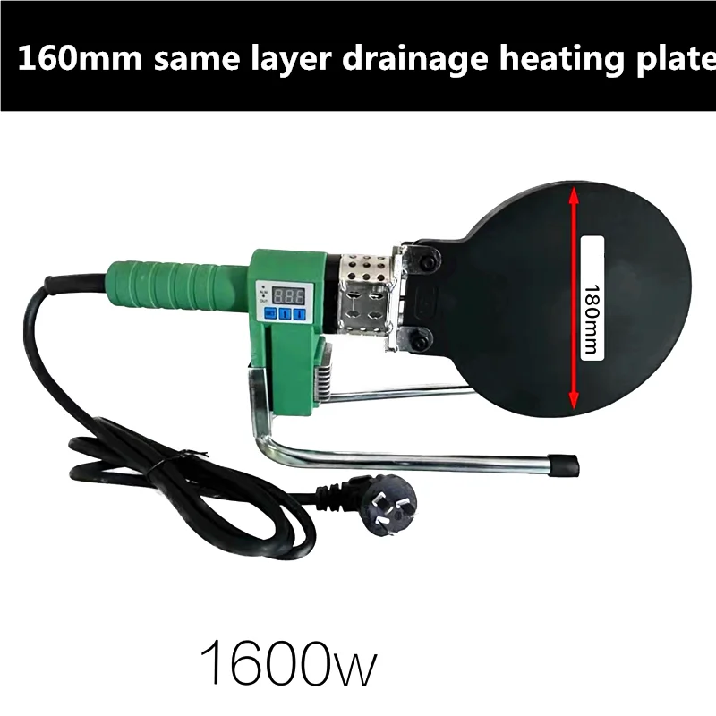 160mm Non-stick Same Layer Drainage Heating Plate Heating Board For PE Pipes Butt Welding Machine Fuser Fittings Heating