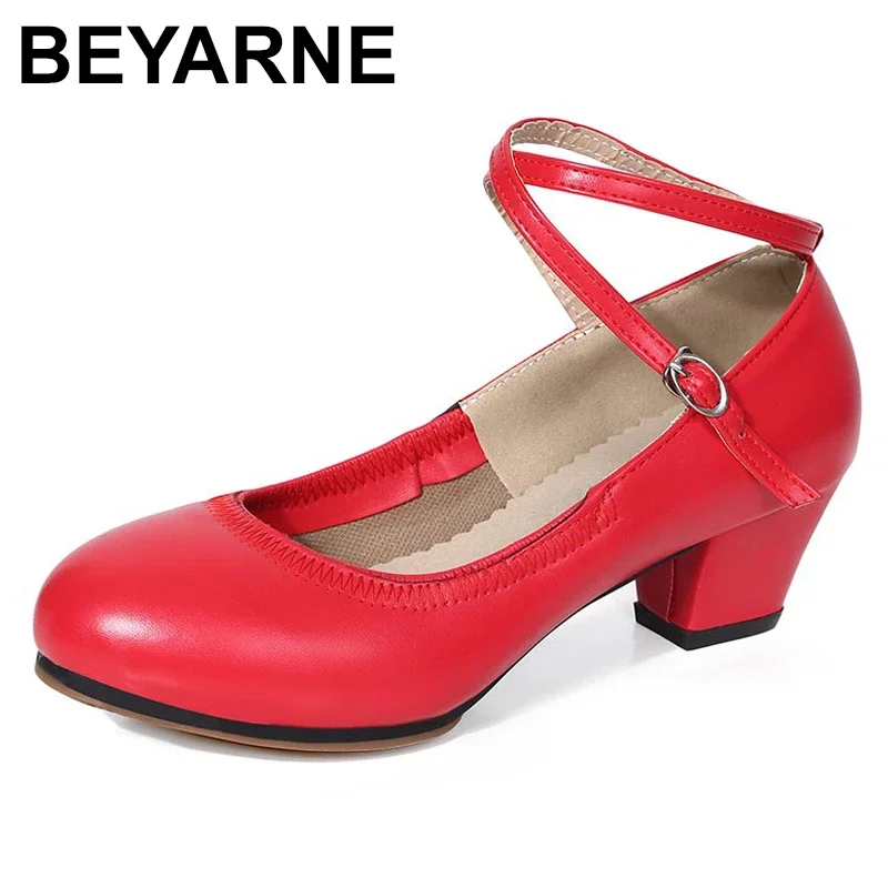 

Женская обувь для латинских танцев 2021, Zapato Baile Latin Mujer, профессиональная обувь для международных танцев, обувь с мягкой подошвой