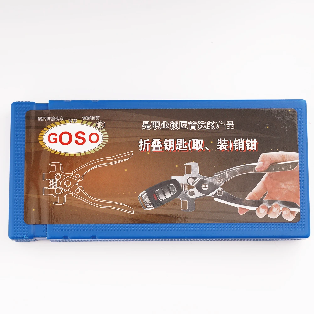 GOSO Flip Key Roll Pin Removal Installation Vice Tool for Locksmith Disassemble Insert Pins