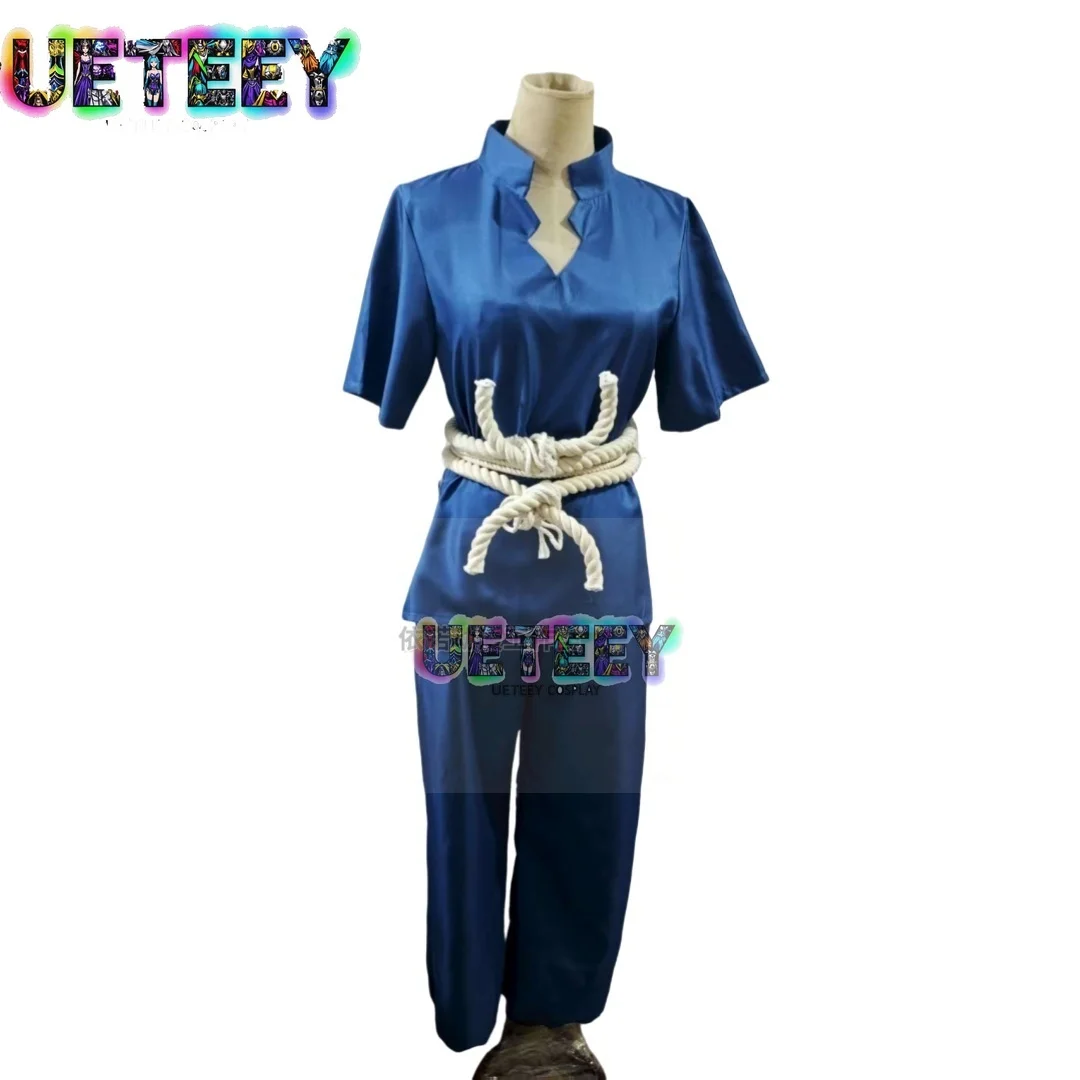 

UETEEY COS Dr.STONE Cosplay Costume Ginrou Cos Clothes Anime Halloween Set