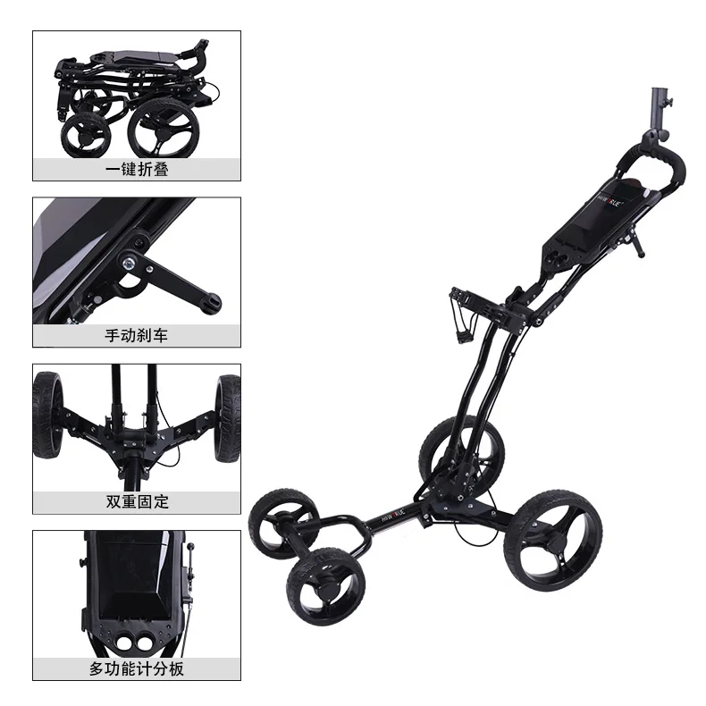 

Manufacturer Wholesale Golf Four-wheel Ball Chartered Cart Foldable Storage Trolley Golf Chartered Cart