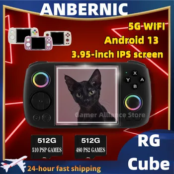 ANBERNIC RG Cube Retro Handheld Game Console Video Game Console Android 13 3.95 inch IPS Screen 8G+128G T820 5200mAh Bluetooth