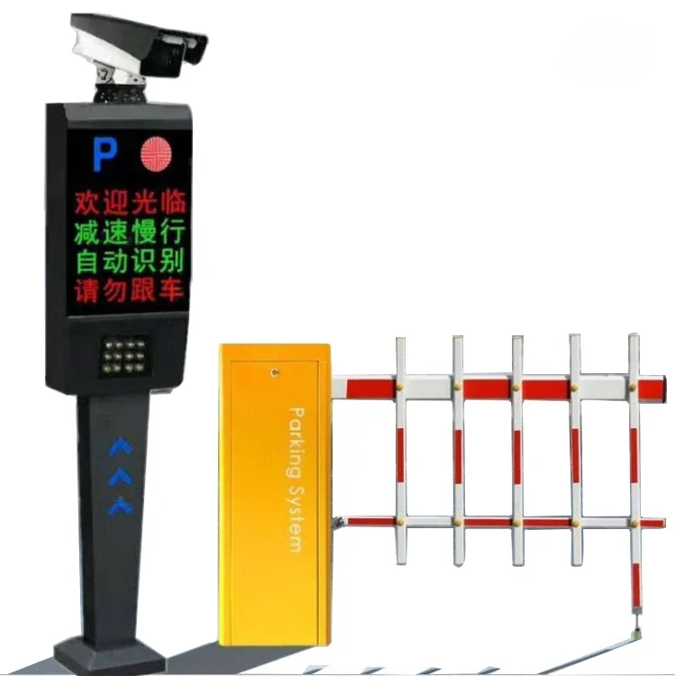 Road safety equipment DC brushless grid motor automatic stop take-off and landing bar traffic barrier