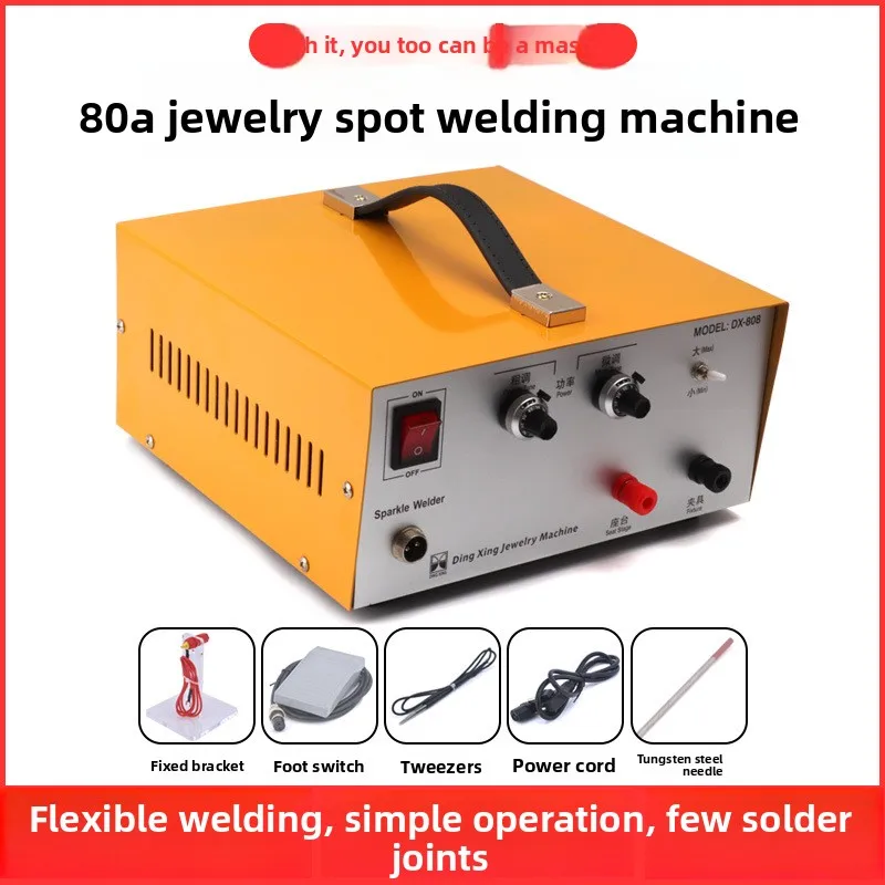 Hand Held Pulse Spot Welder, Welding Machine, Gold and Silver Jewelry Processing, New, 80A