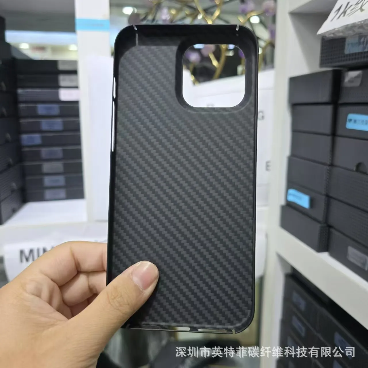 For iPhone 16 pro max aramid fiber mobile phone protective case Apple 16 Kevlar protective case anti-wear, anti-drop