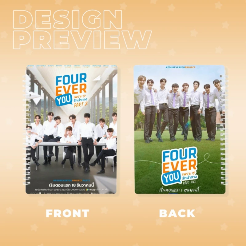 1PC Maxkybas Thai TV Be My Player Two Four Ever You Project Drama Stills Double-sided Different Print A5 14×20CM Notebooks