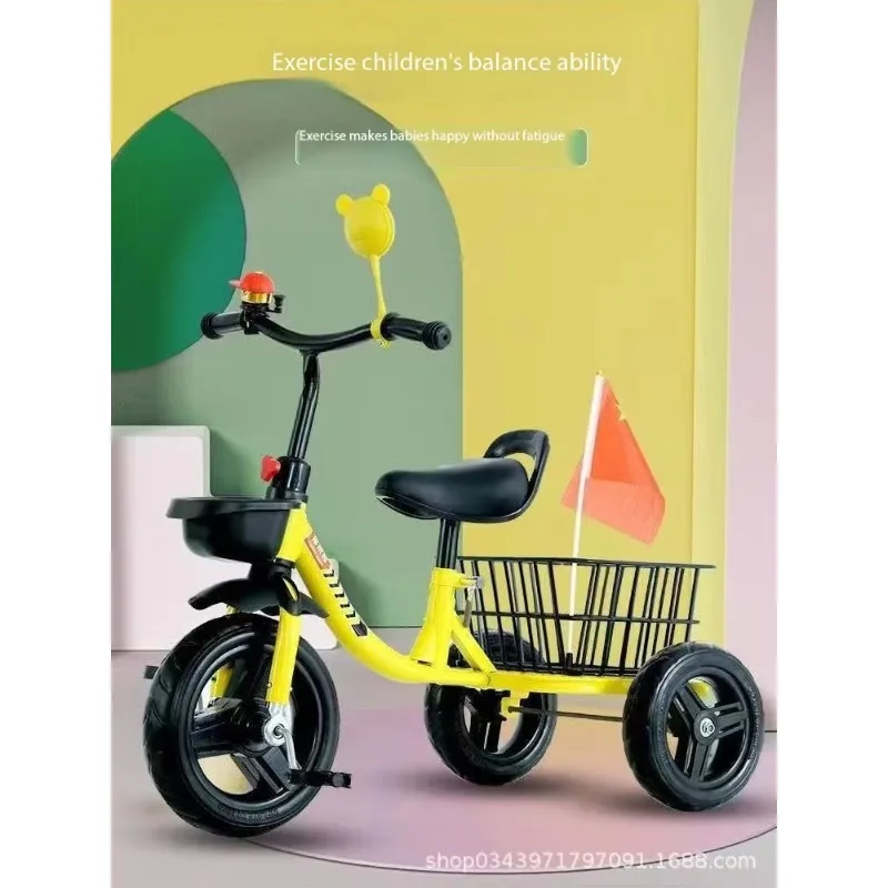 Airo Children's Balance BikeYears Training Wheels Adjustable Saddle  Gears Front Suspension Disc " Hardtail Frame view 3