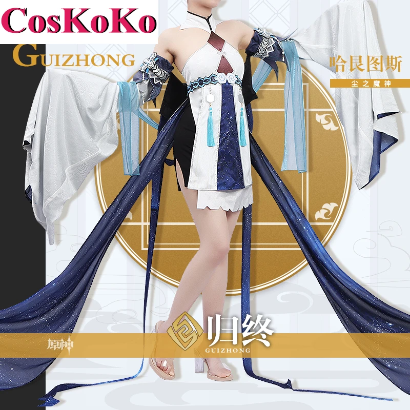 CosKoKo [Customized] Game Genshin Impact Guizhong Cosplay Costume Sweet Gorgrous Dress Activity Party Role Play Clothing