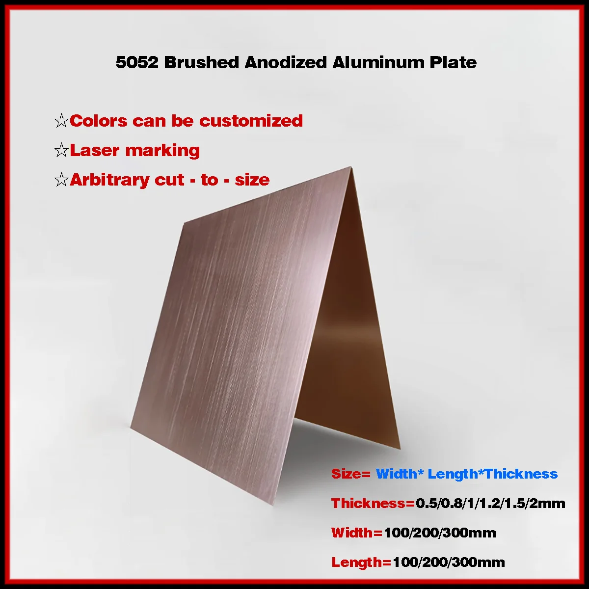 Rose Gold Brushed Anodized Aluminum Plate 5020 Aluminum Alloy Flat Plate, Thickness 0.5mm, 0.8mm, 1mm, 2mm