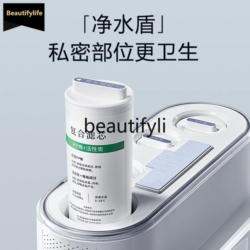 

B567 Умный унитаз, новая модель, сенсорный унитаз с крышкой для домашнего использования, высокая эстетика