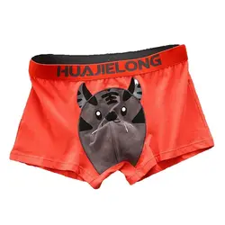 Men Trunks Cartoon Animals Printed Pouch Underwear Breathable Slip Homme Cute Youth U Convex Boxer Shorts Knickers Calzoncillo