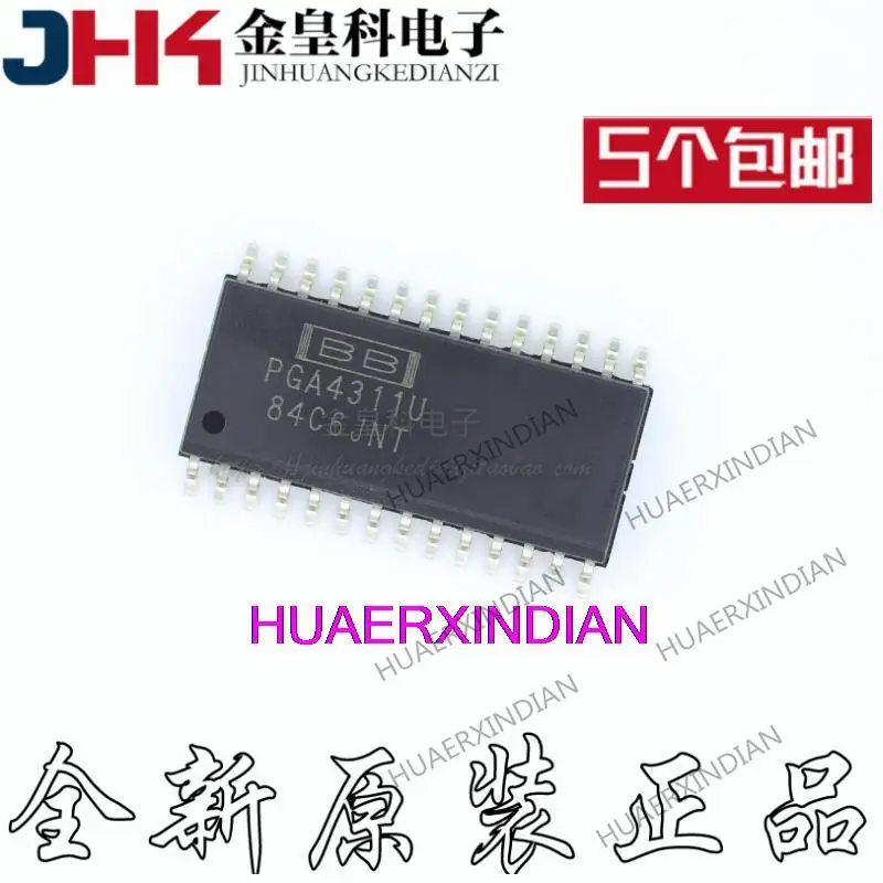 

10PCS Original PGA4311U SOP28 IC