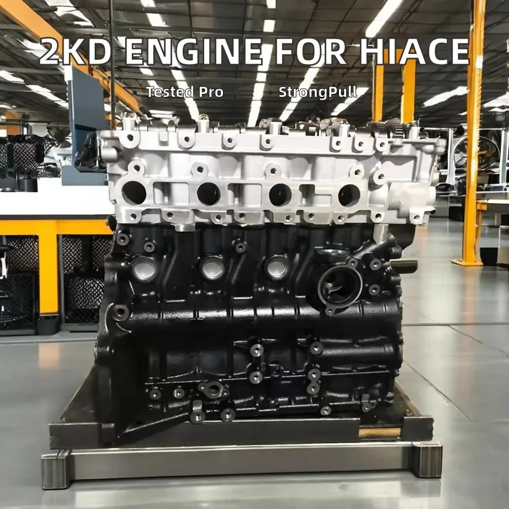 D4D Engine 2KD-FTV Hiace Van & Hilux Diesel Pickup 4x4 New Condition Bare Assembly Long Block Fit