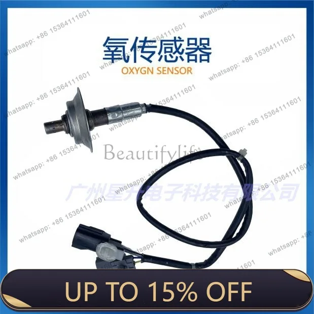 LDL33E-188G1 automotive oxygen sensor, spot supply L33E-188G1