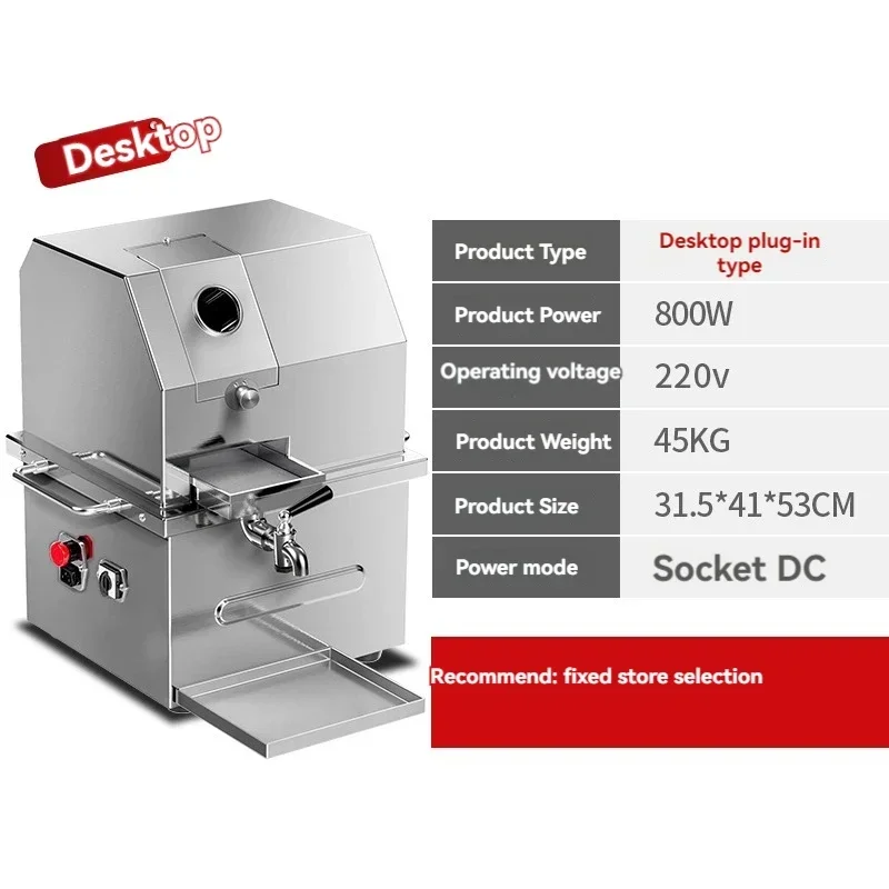 Maszyna do trzciny cukrowej Elektryczna maszyna do wyciskania soku z trzciny cukrowej dedykowana do ustawiania stoiska