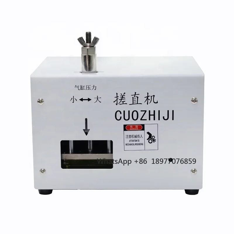 Lanke Automatic RJ45 Cable CAT6 Cat5 Patch Corduntwisting Pair Wire Separating And Straightening Machine