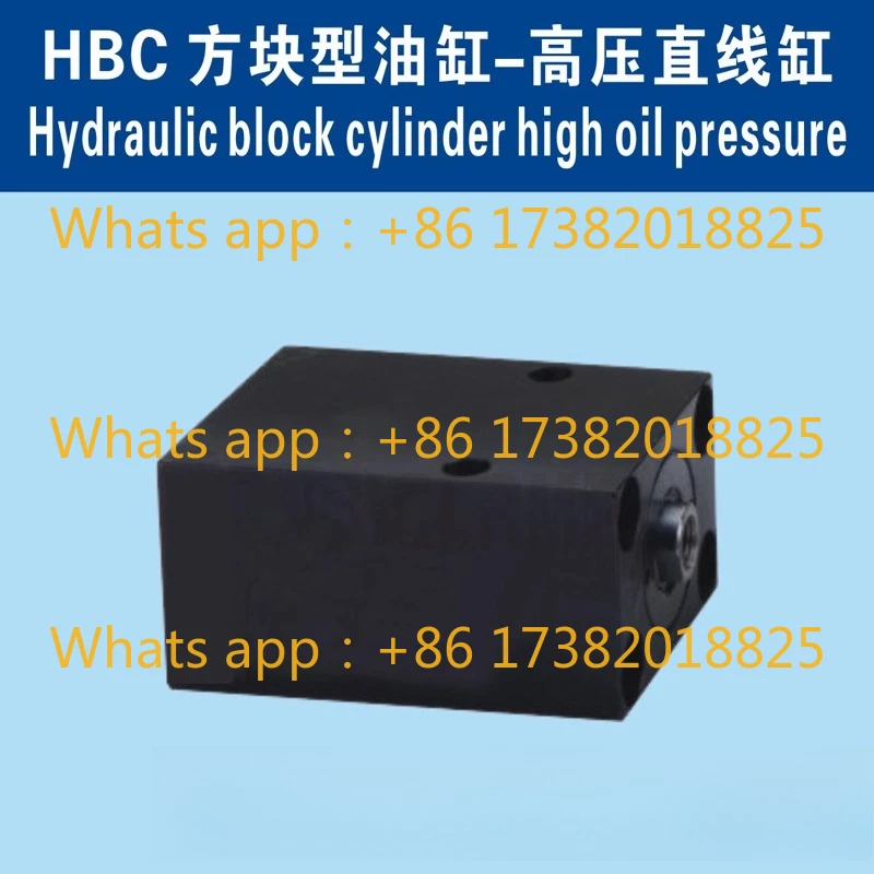 

HTB-SD Hydraulic Axial Uniaxial Pipe Type Thin Cylinder