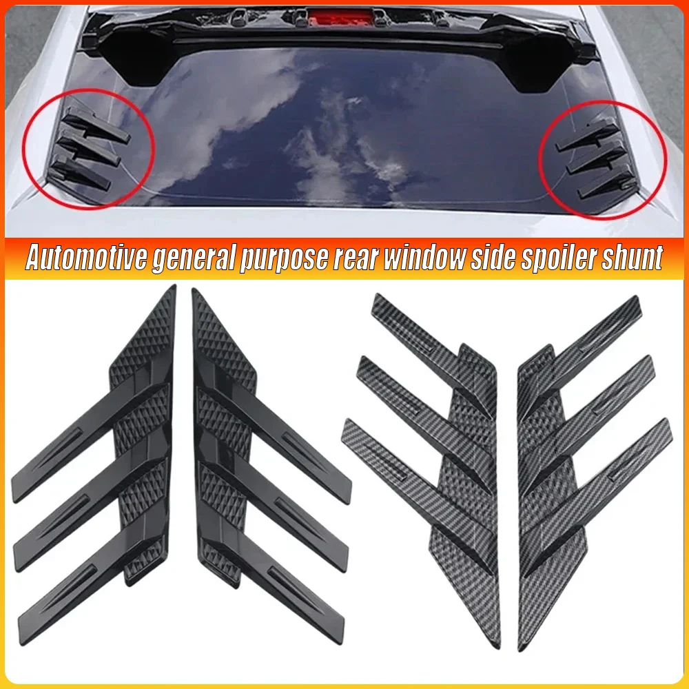 

Side Wing Fender Air Vent Modification General Motors Rear Window Triangle Louver Decorative Side Spoiler Splitter
