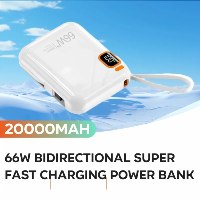 

66w Bidirectional Super Fast Charging Power Bank with Large Capacity of 20000mAh and Built-in Cable