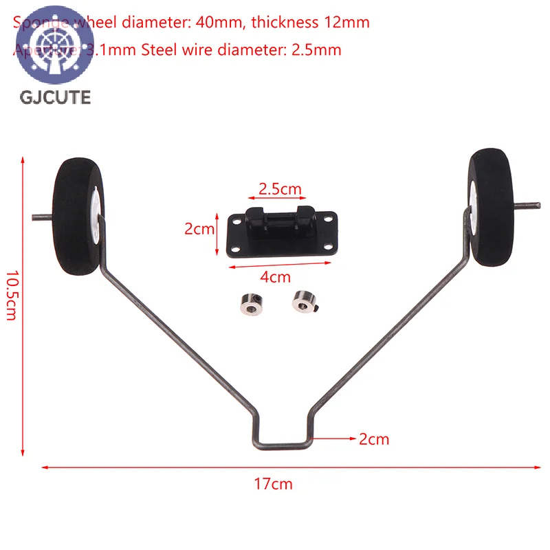 Planeur télécommandé surfeur X8, envergure, accessoires d'avion à voilure fixe, train d'atterrissage en fil d'acier