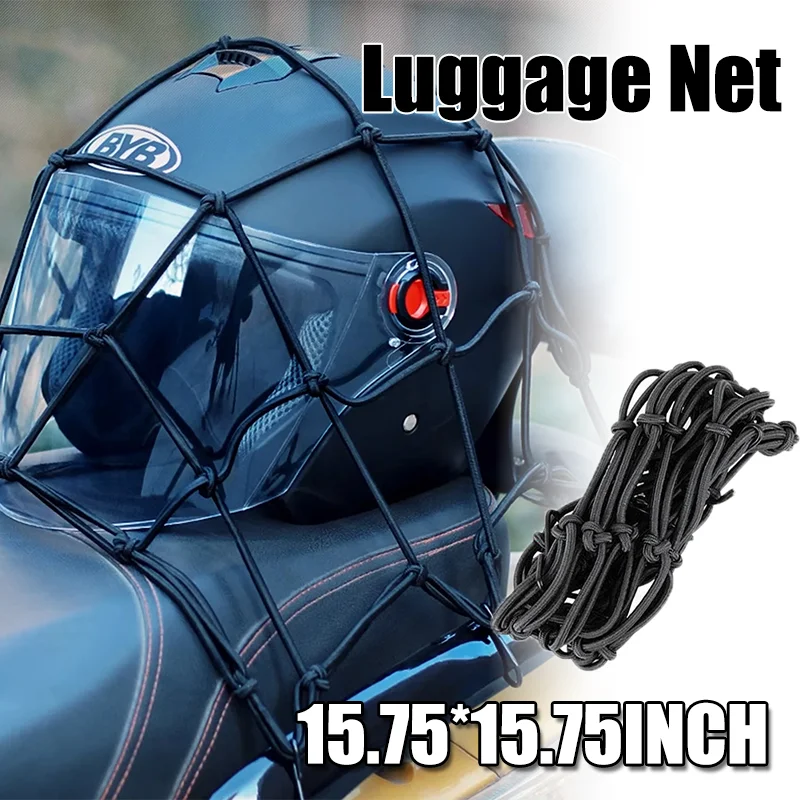 

Elastic Motorcycle Luggage Net Cargo Mesh Bag for Off Road Vehicle Trunk Rack Safety Protection Net Stretchable Luggage Net