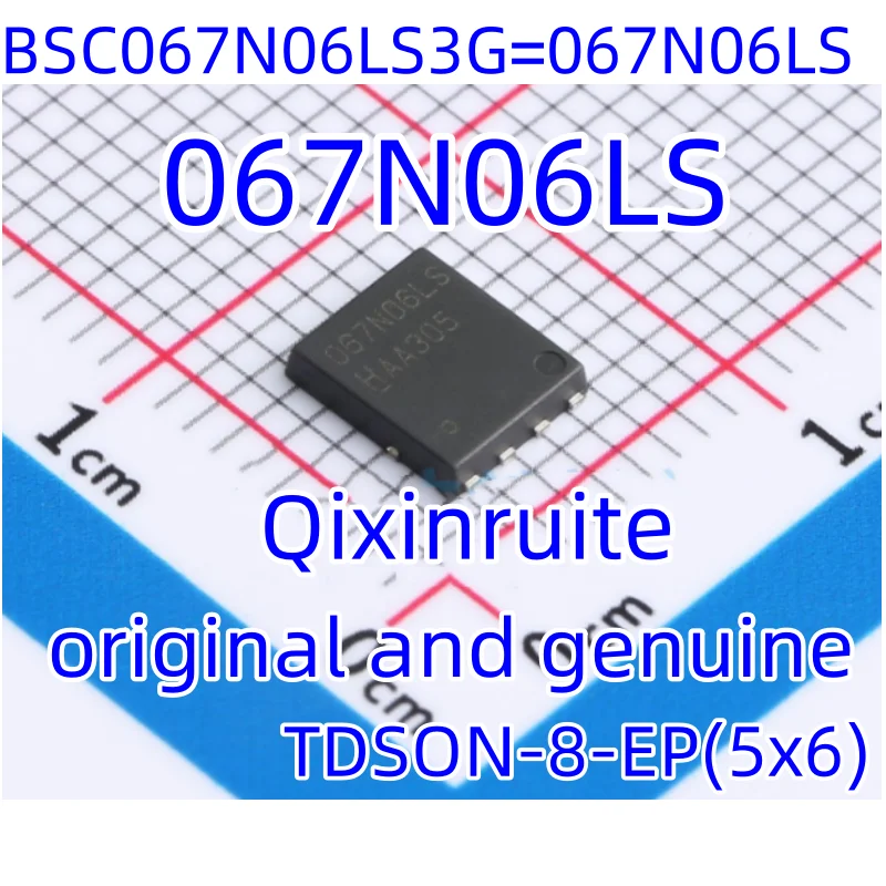 qixinruite-Совершенно-новый-оригинальный-чип-bsc067n06ls3g-067n06ls-tdson-8-ep-5x6-n-канальный-полевой-транзистор-mosfet