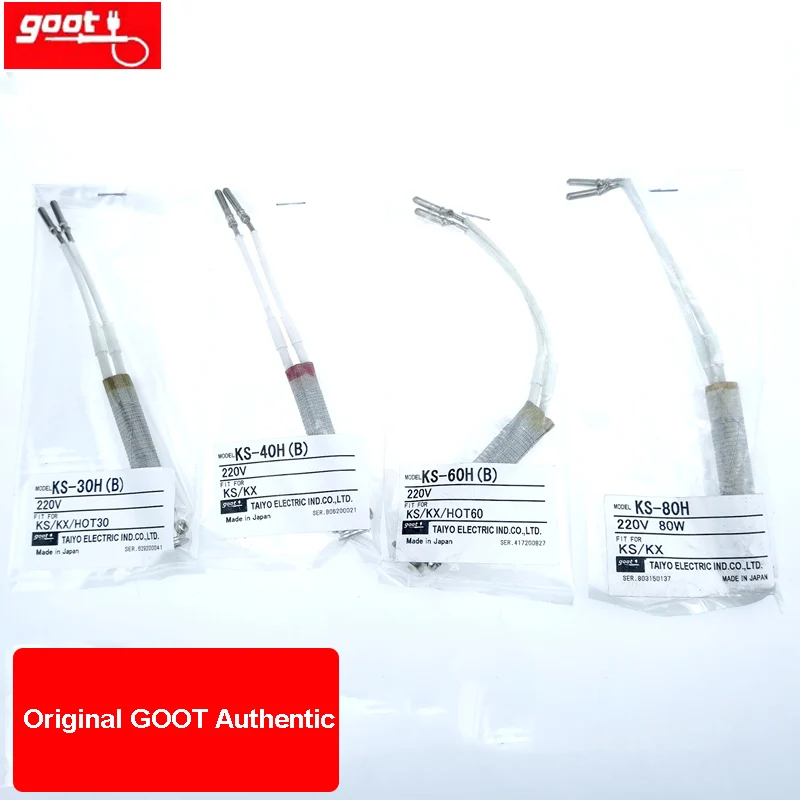 

Goot Heater Replacement Heating Element KS-30H KS-40H KS-60H KS-80H KS-100H For KS-30R KX-30R KS-40R KS-60R Soldering Iron