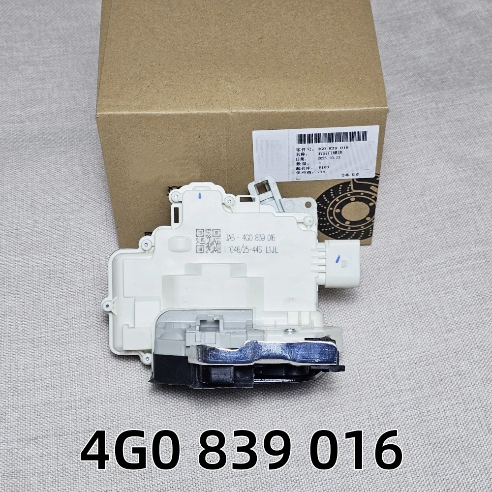 

9-контактный привод замка задней правой двери, задний правый 4G0839016 для Touareg A8 A6 A7 RS7 Macan Cayenne Carrera