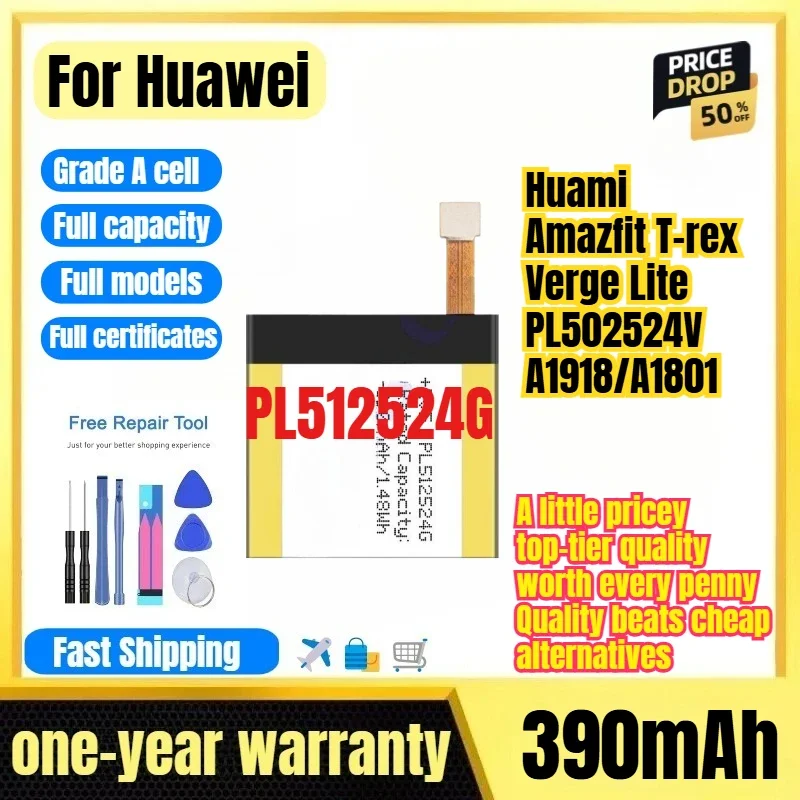 PL512524G for Huawei Huami Amazfit T-rex Verge Lite/PL502524V/A1918/A1801 Watch Battery High Quality Capacit Replacement Bateria
