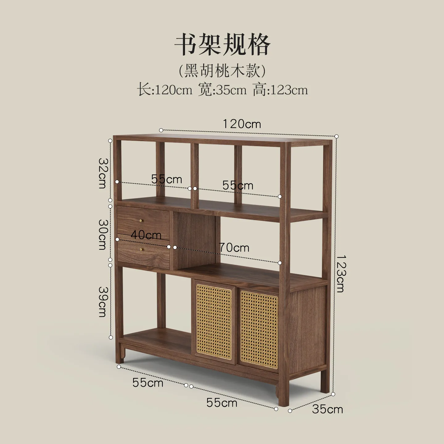 cx solid wood home bookshelf new Chinese shelf tea tea set ornament storage cabinet