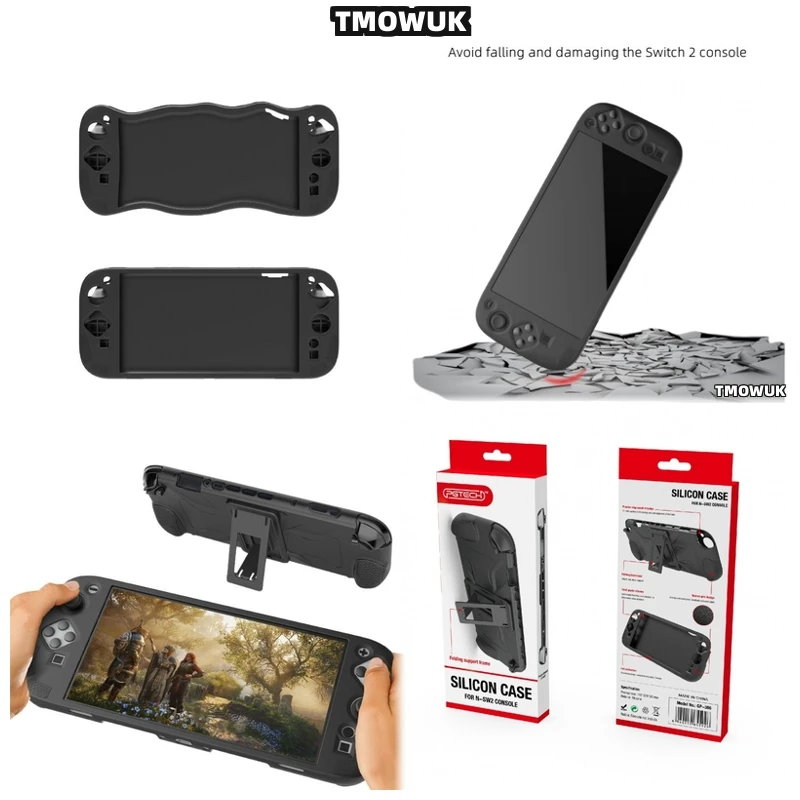 Силиконовое покрытие для увеличения захвата Switch 2