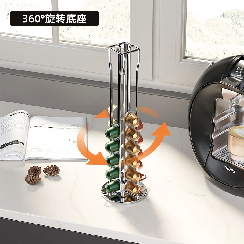 Coffee Pod Holder Stand Rack For Display Nespresso Capsules Plating Black/Silvery Metal Holders Rotatable Racks High Quality