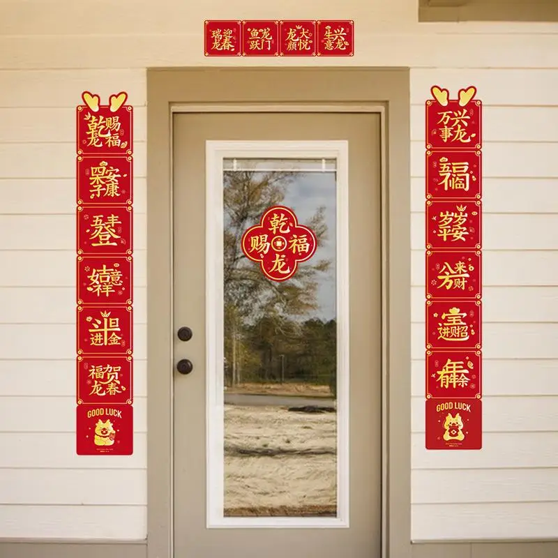 Couplet du Nouvel An chinois, décor de fête du festival du printemps, affiches chinoises Fu Rick, bannière porte-bonheur, décorations de l'année du dragon