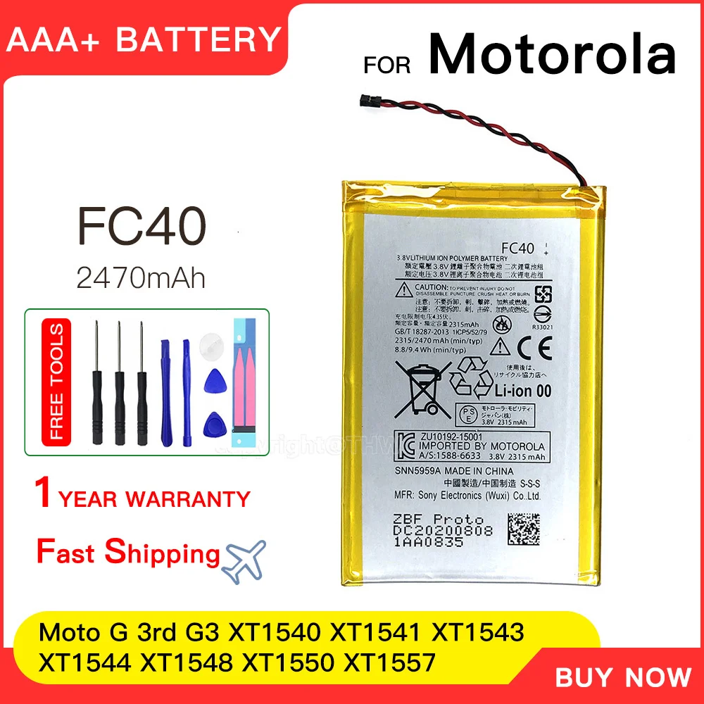 

100% genuine Battery FC40 SNN5965A 2315mAh For Motorola Moto G 3rd G3 XT1540 XT1541 XT1543 XT1544 XT1548 XT1550 XT1557 Batteries