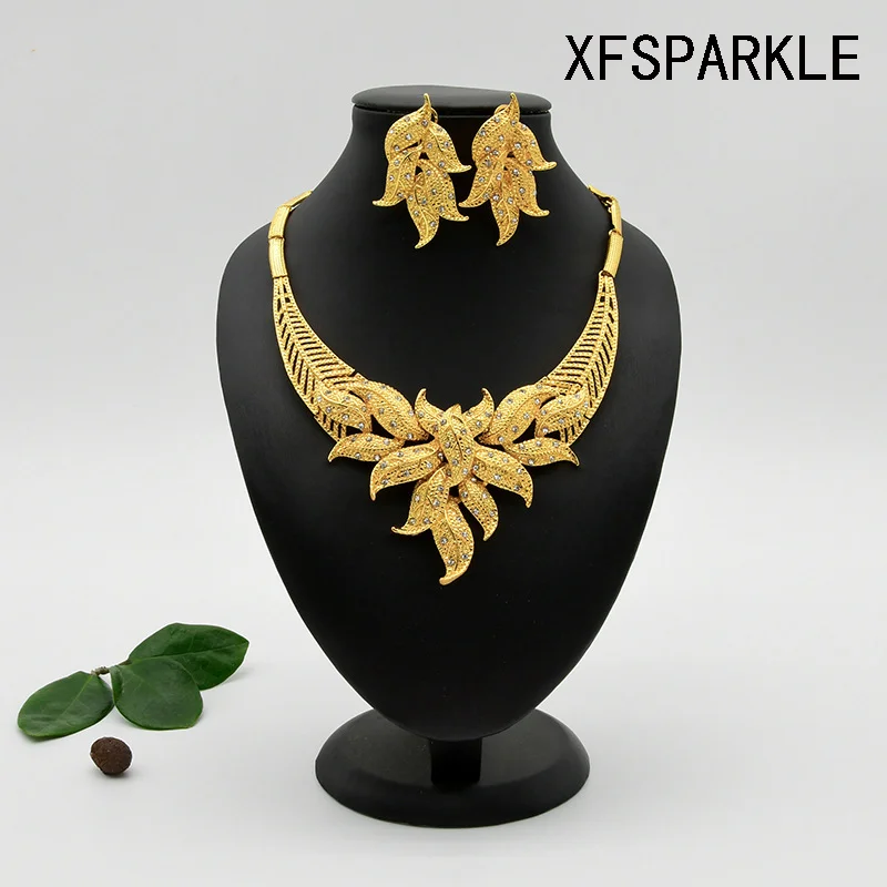 

2023 China's latest design gold fringe necklace earrings jewelry set