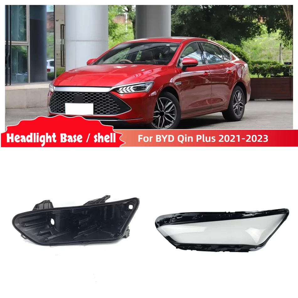 

Для BYD Qin Plus 2021 2022 2023, запасные части для автомобиля, цоколь, корпус фары, задний фонарь, линза передней лампы
