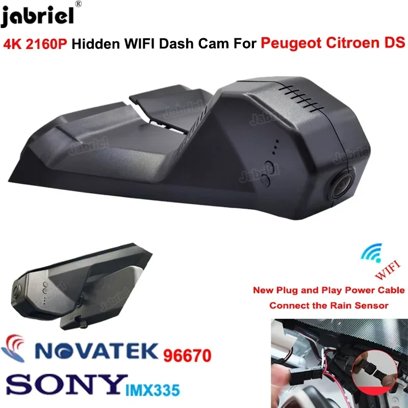New 4K Dashcam 2160P Wifi Car DVR for Peugeot 4008 5008 3008 for DS4 DS5 DS5LS DS6 DS7 DS9 for Citroen C2 C3 C4 C5 C6 berlingo