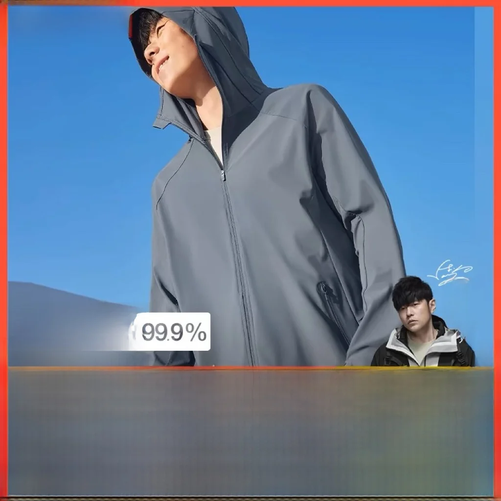 

Bananain Men's Breathable UV Protection Clothing AL0624 Spring Summer Casual Outerwear Qui Dry Four Seasons Universal