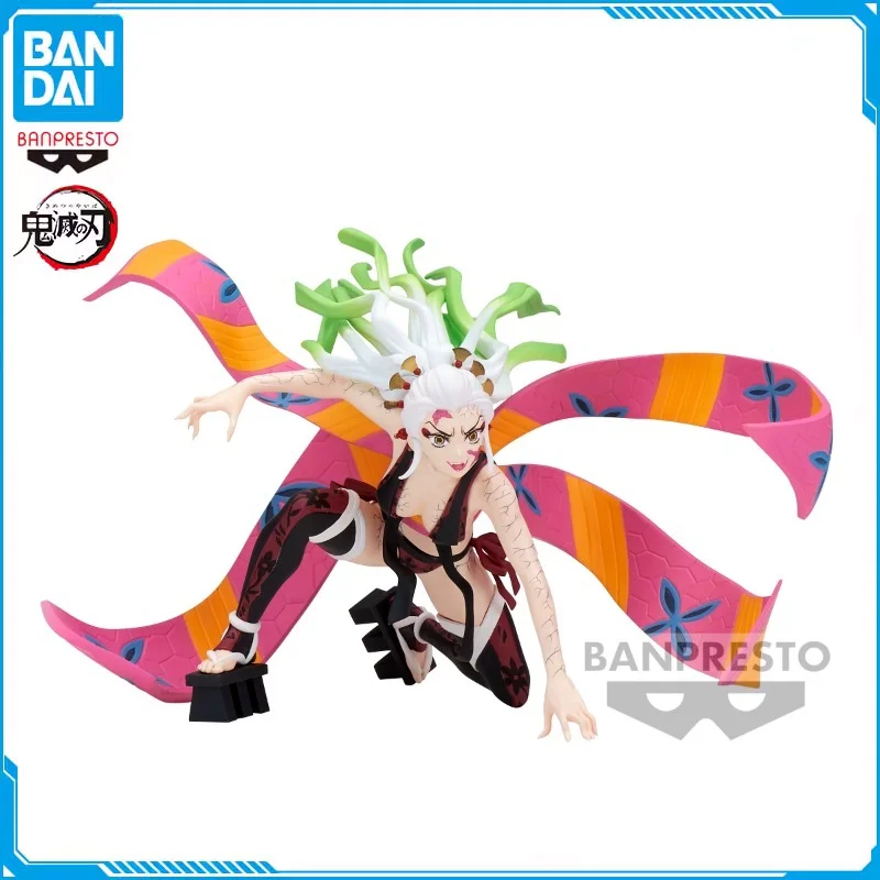 

BANDAI Original Demon Slayer VIBRATION STARS Daki VerB Anime Action Figure Collectible Model Toy Gift for Boys